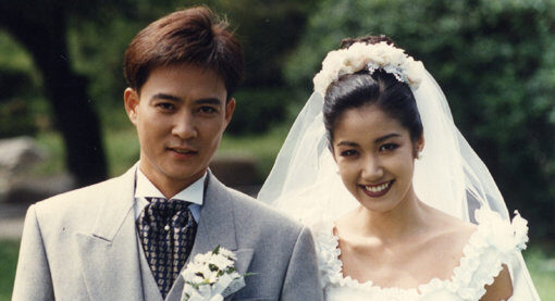 The Drama That Defined the 90s Korean Family