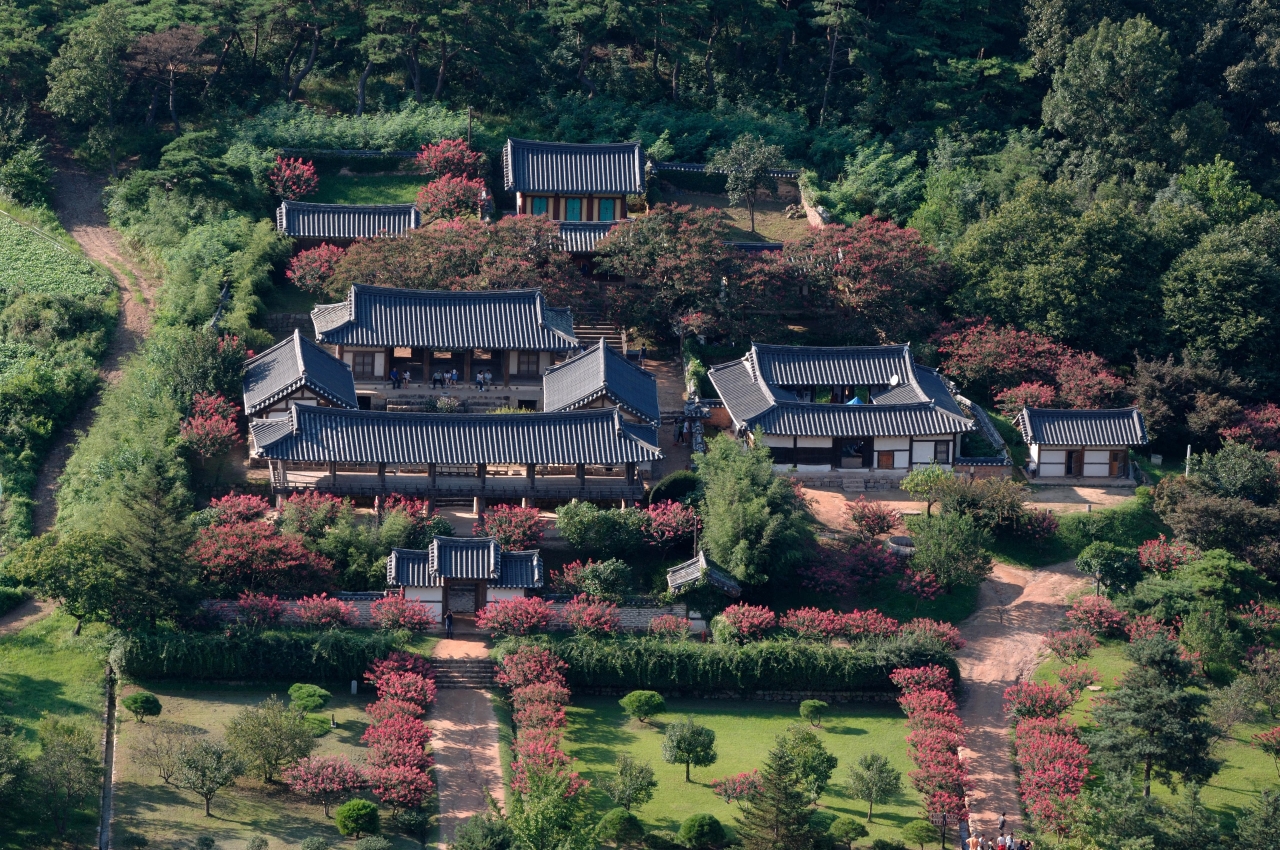 Byeongsanseowon