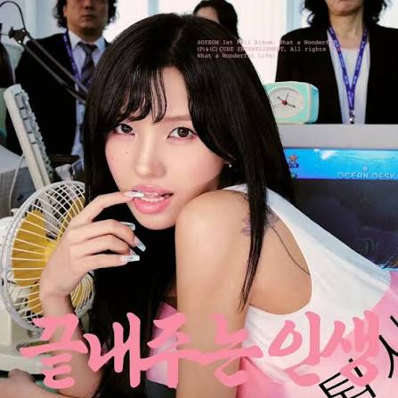 Melon Weekly No.1
