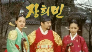 Jang Hui-bin