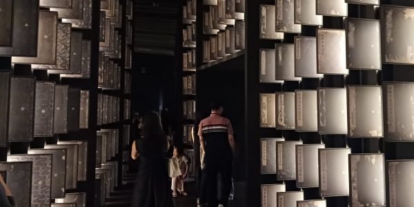 Oegyujanggak Uigwe Exhibition Hall