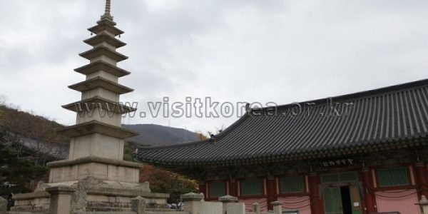 Geumjeong's Grandeur: Temples, Gardens, & Hot Spring Retreat