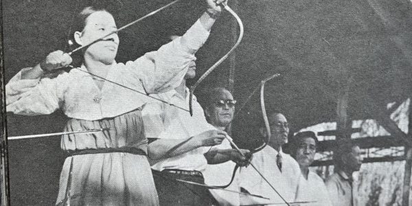 Korean traditional archery, Gukgung, Gakgung, Joseon Dynasty archery, Korean bow, Korean history, female archers, Olympic archery, Suwon Hwaseong Fortress, War of the Arrows