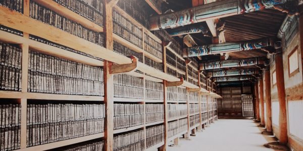 Haeinsa & Daegu Kansong Museum