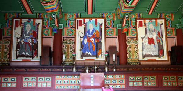 Daeheungsa, Seosan Daesa, Pyochungsa