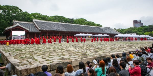 UNESCO Heritage: Jongmyo Shrine, Jongmyo Jerye, Jongmyo Jeryeak