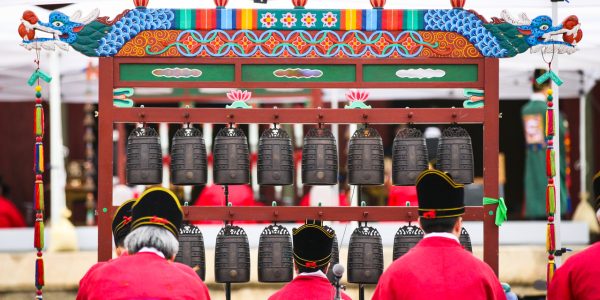 The Acoustic Philosophy of Joseon: Royal Court Instruments of Korea