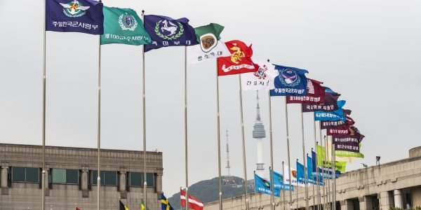 Honoring Heroes: A Guide to the War Memorial of Korea and UN Cemetery