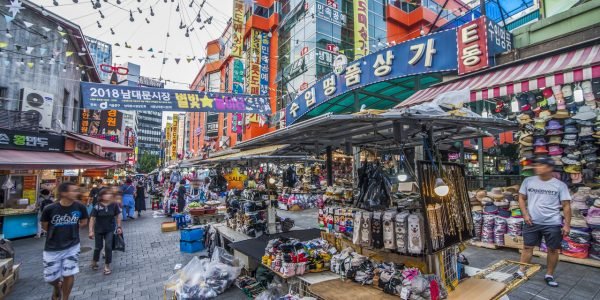 Namdaemun Market guide