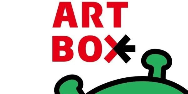 ARTBOX1