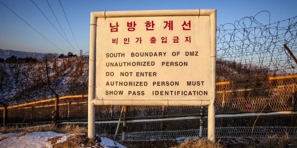 DMZ_warning