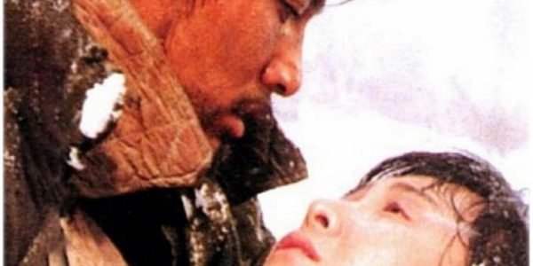 Eyes of Dawn (Years of Upheaval)