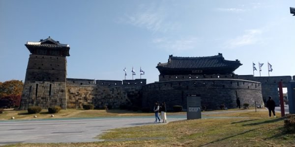 Hwaseomun Gate and Seobukgongsimdon