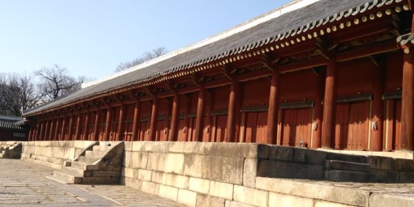 Changdeokgung Secret Garden, Jongmyo Shrine booking guide