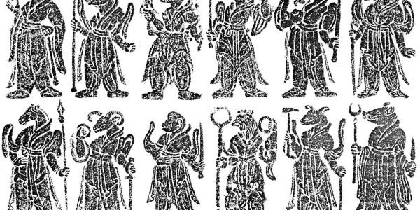 the twelve zodiac signs