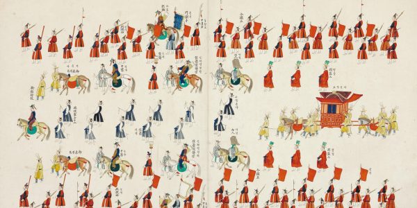 King Jeongjo’s 8-Day Royal Journey