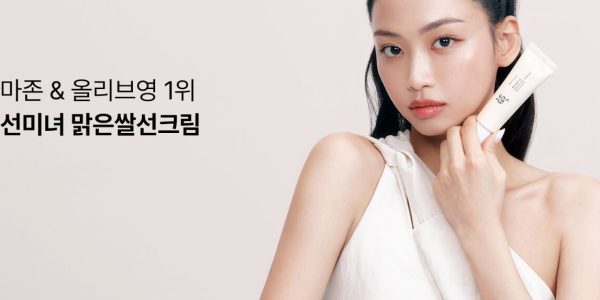 5 Rising K-Beauty Indie Brands Reshaping the Global Market