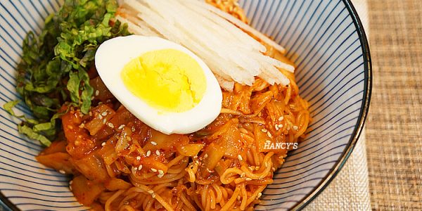 Bibim-guksu