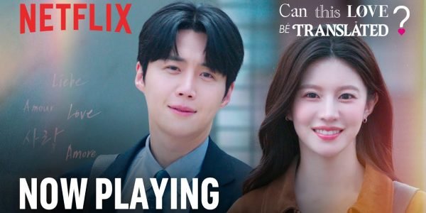 Can This Love Be Translated