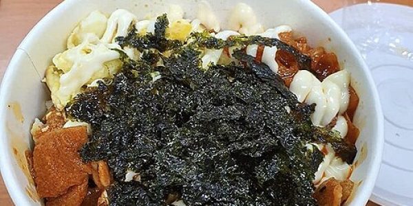 Cup_bap_20191129_131957065_02