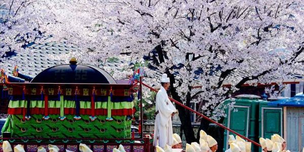 Danjong Cultural Festival