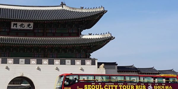 Seoul City Tour Bus
