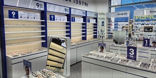 Getting Glasses in South Korea
