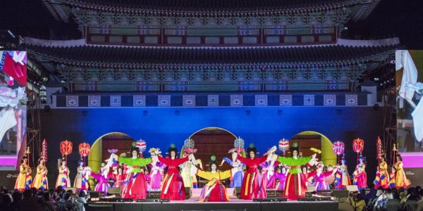 Royal Culture Festival