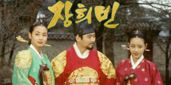 Jang Hui-bin