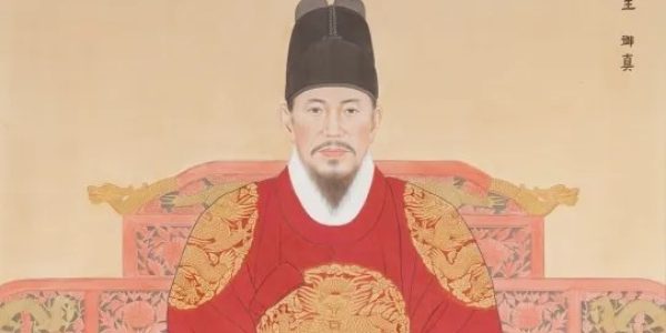 King Jeongjo
