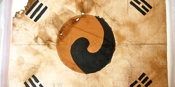 Taegeukgi -Decoding Korean National Symbols: Taegeukgi, Aegukga, Mugunghwa
