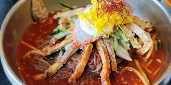 Jinju Naengmyeon