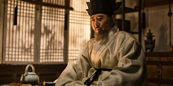 The Nation of Hats: The Art and Philosophy of the Korean Gat