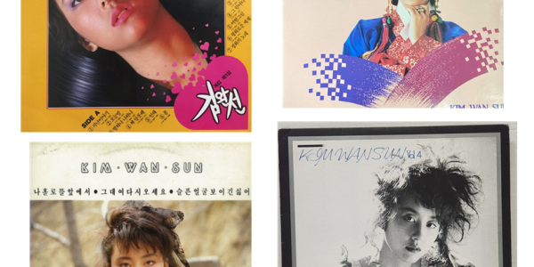 Kim Wan-sun's Albums