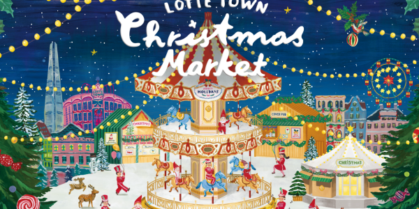 lotte-christmass-market