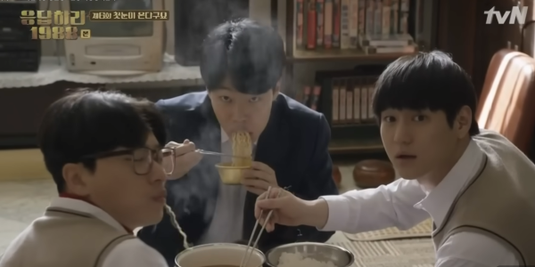 reply1988