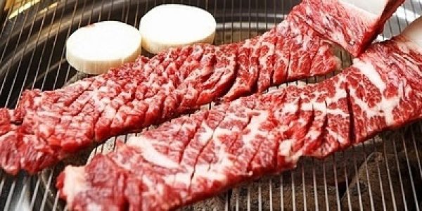 Saeng-galbi