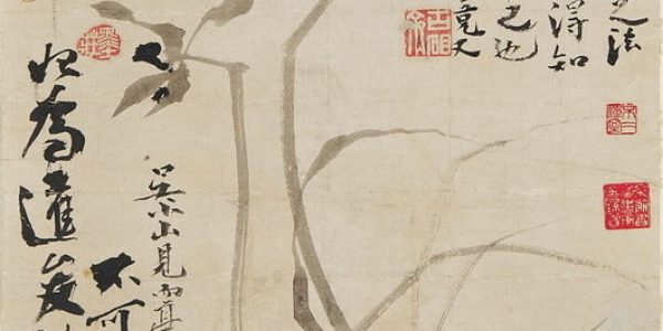 Buri Seonrando (The Orchid of Non-Duality) by Chusa Kim Jeong-hui
