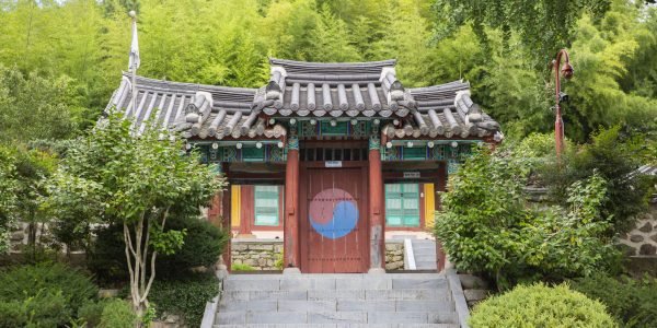 Confucianism in Korea